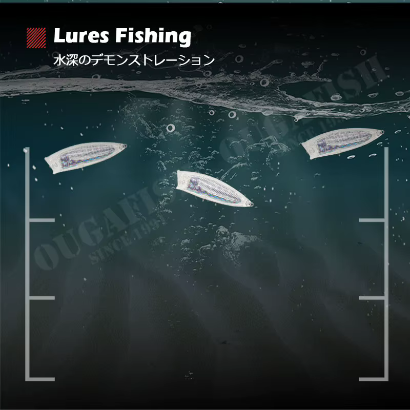 Popper flotante 86mm 16,5g para lucio – ABS transparente