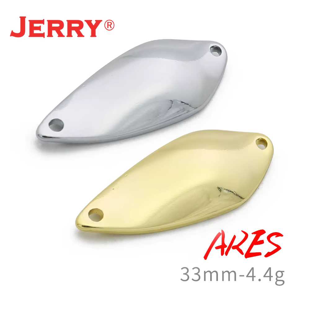 Jerry Ares Cuchara Trucha Giratoria Micro Metal Sin Pintar