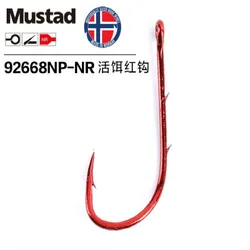 Mustad 92668: Anzuelo de fundición con cebo vivo, acero al carbono