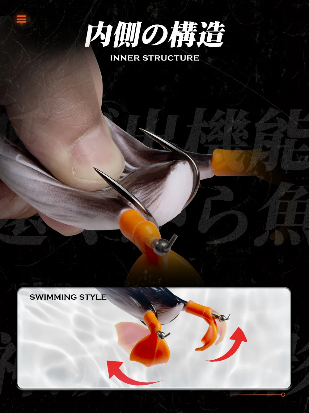 Variedad de colores del señuelo Splashing Duck