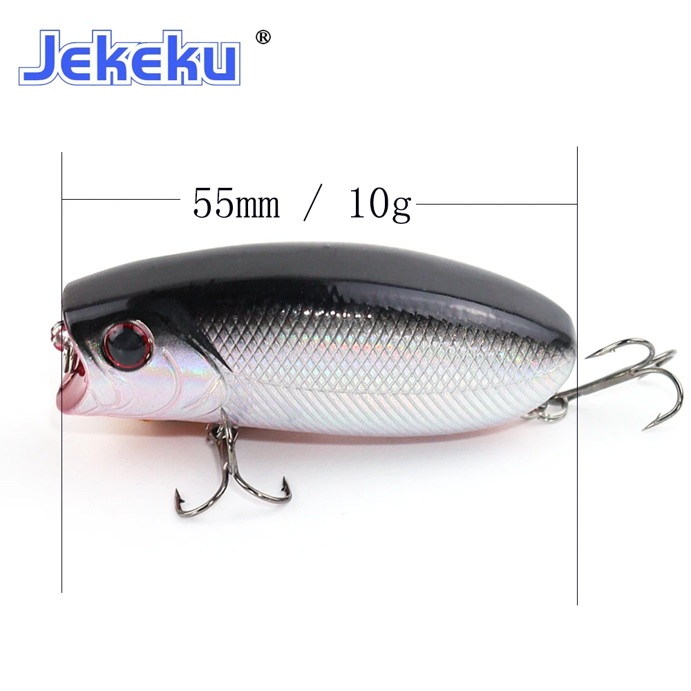JEKEKU Señuelo de manivela duro con bola, cebo artificial para depredadores - imagen 2