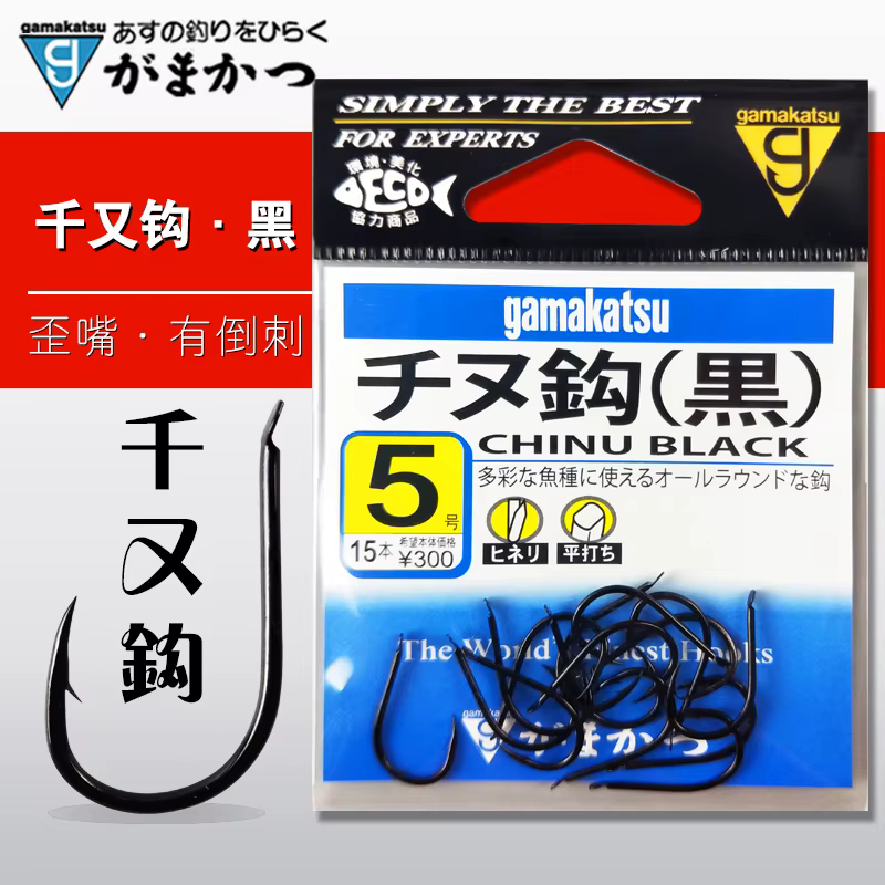Anzuelos Jig Gamma Katz Black Grin – Con púas para agua salada