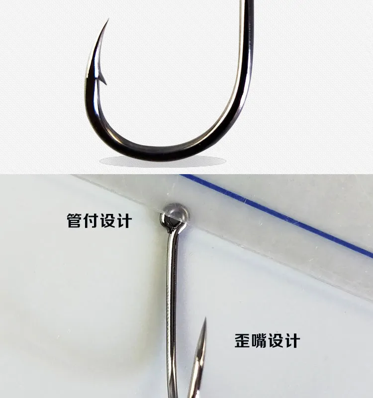 Anzuelos Gama negros para lubina – Material japonés original - imagen 5