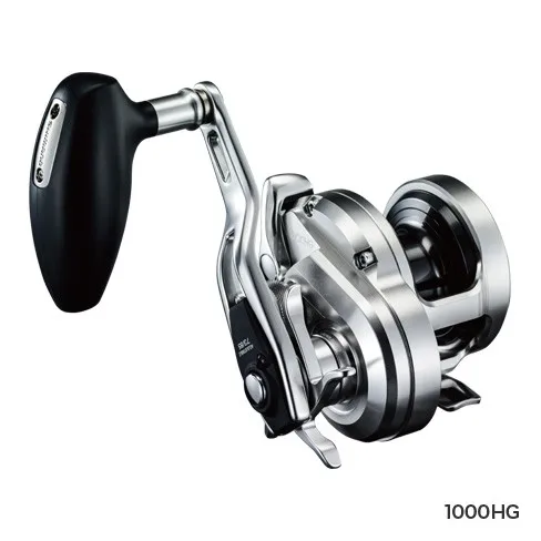 OCEA JIGGER – Carrete de pesca para trolling lento en barco - imagen 5