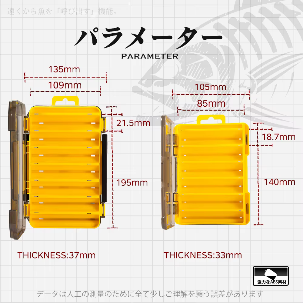Hunthouse Caja de Aparejos para Pesca Doble Cara - imagen 2