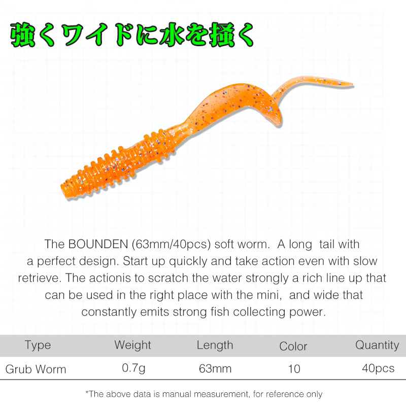 Tsurinoya Bounden 63mm Swimbait blando 0,7g – Para Bass y Pike - imagen 4