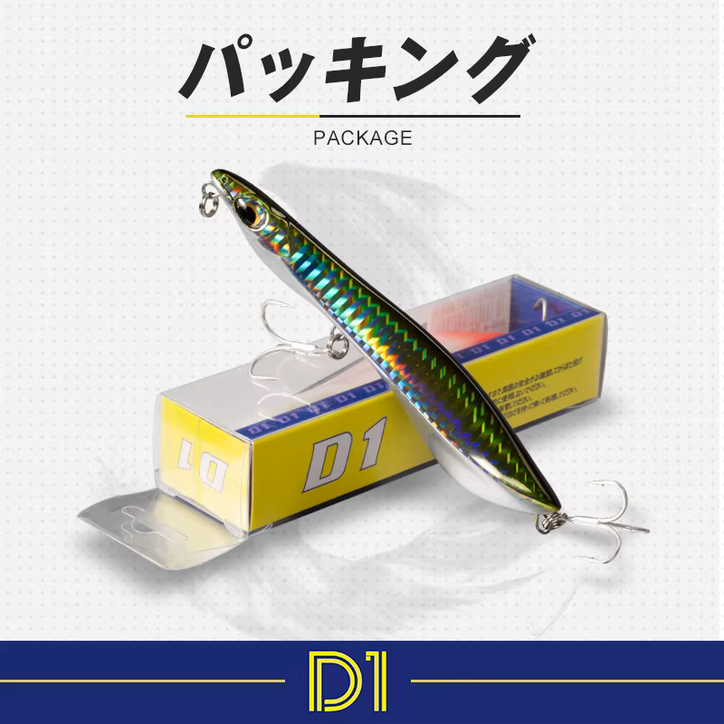 Señuelo Pencil Popper D1 – Wobbler flotante y hundido para lucio - imagen 4