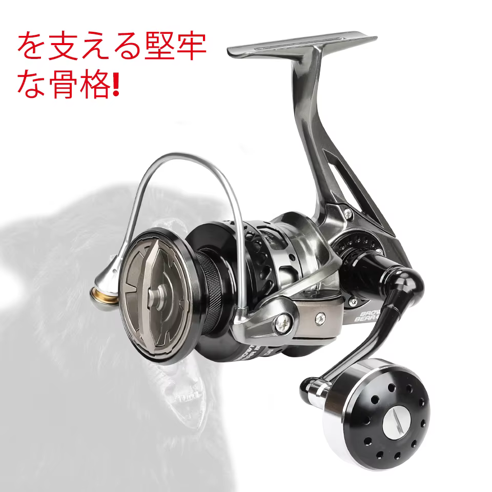 Carrete Tsurinoya Brown Bear para Slow Jigging en Agua Salada - imagen 5