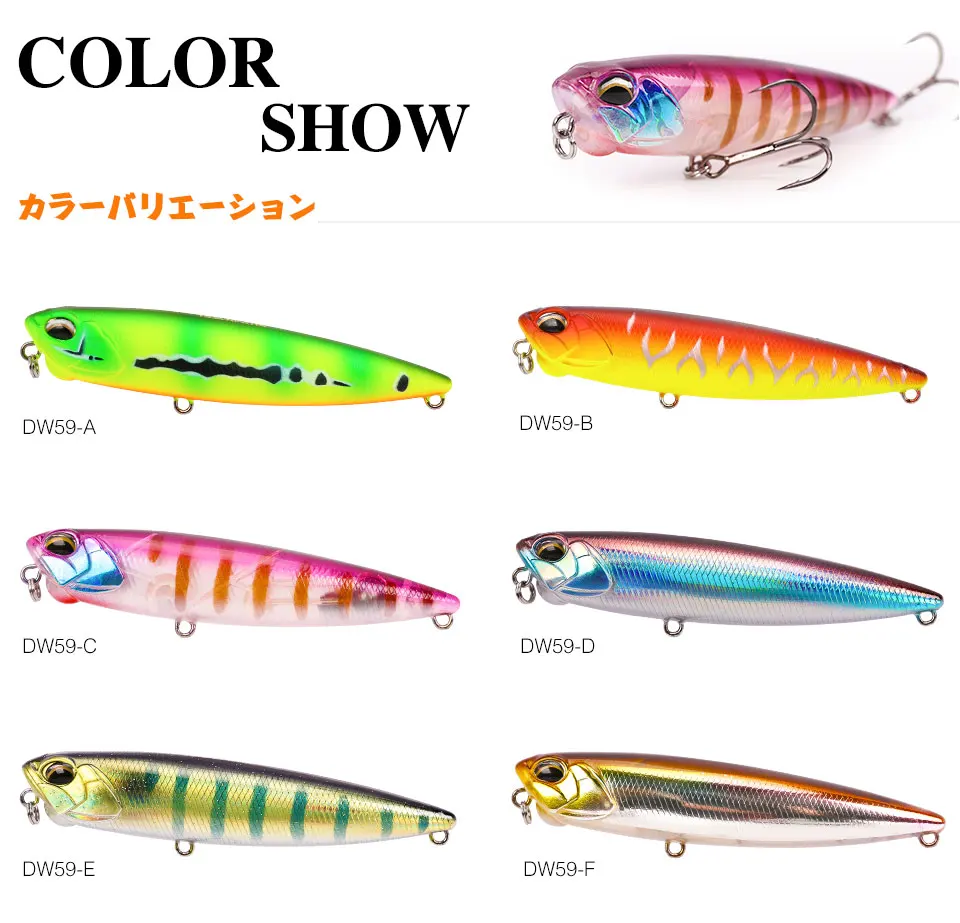 Variedad de colores del lote