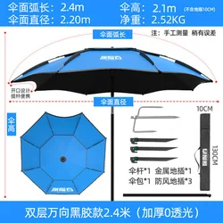 Paraguas de pesca doble capa anti tormenta UV plegable