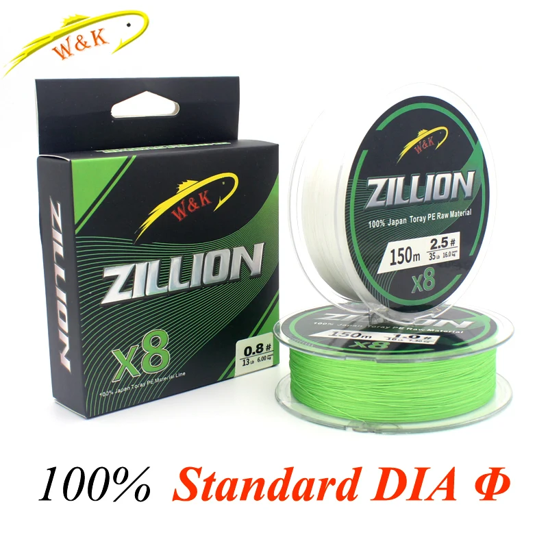 Zillion PE línea trenzada multicolor 150 metros supersensible - imagen 2