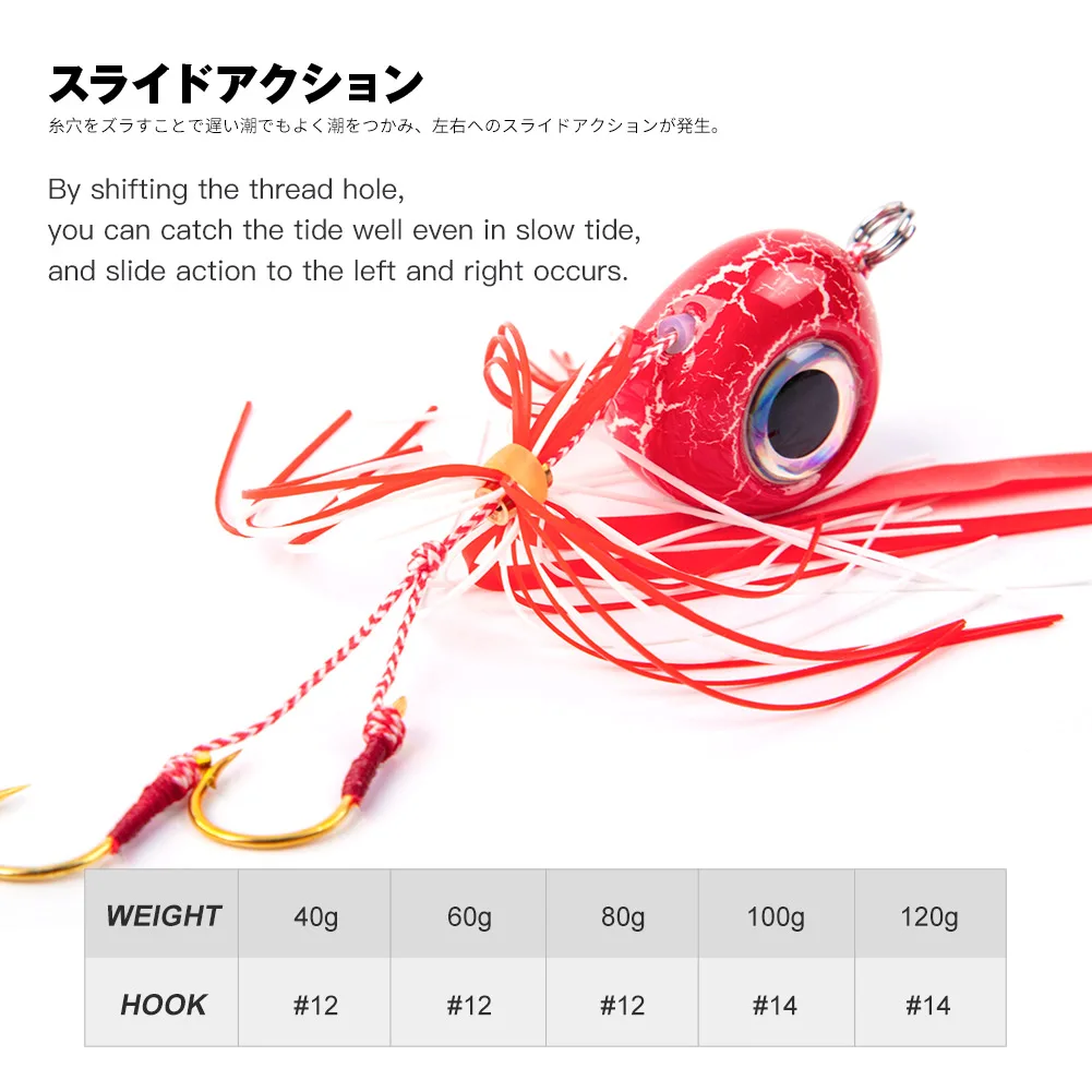 Noeby Kabura Tenya – Sea Jig para pargo agua salada - imagen 4
