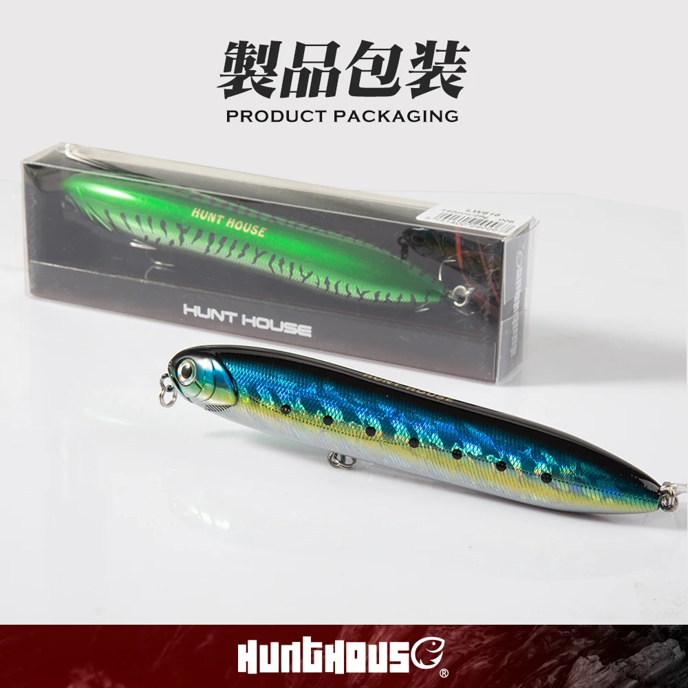 Señuelo Paseante Hunthouse 140mm 29g Flotante Lubina - imagen 2
