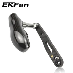 Ekfan Perilla T Fibra de Carbono Carrete Daiwa Baitcast