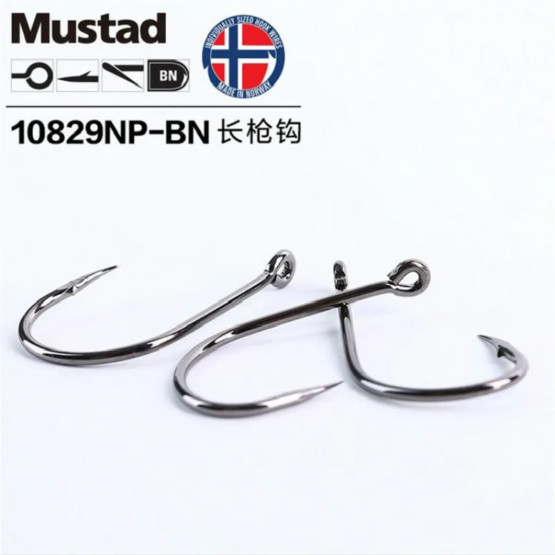 Mustad 10829 Anzuelos Pesca Mar Acero Inoxidable Resistentes Duraderos - imagen 4