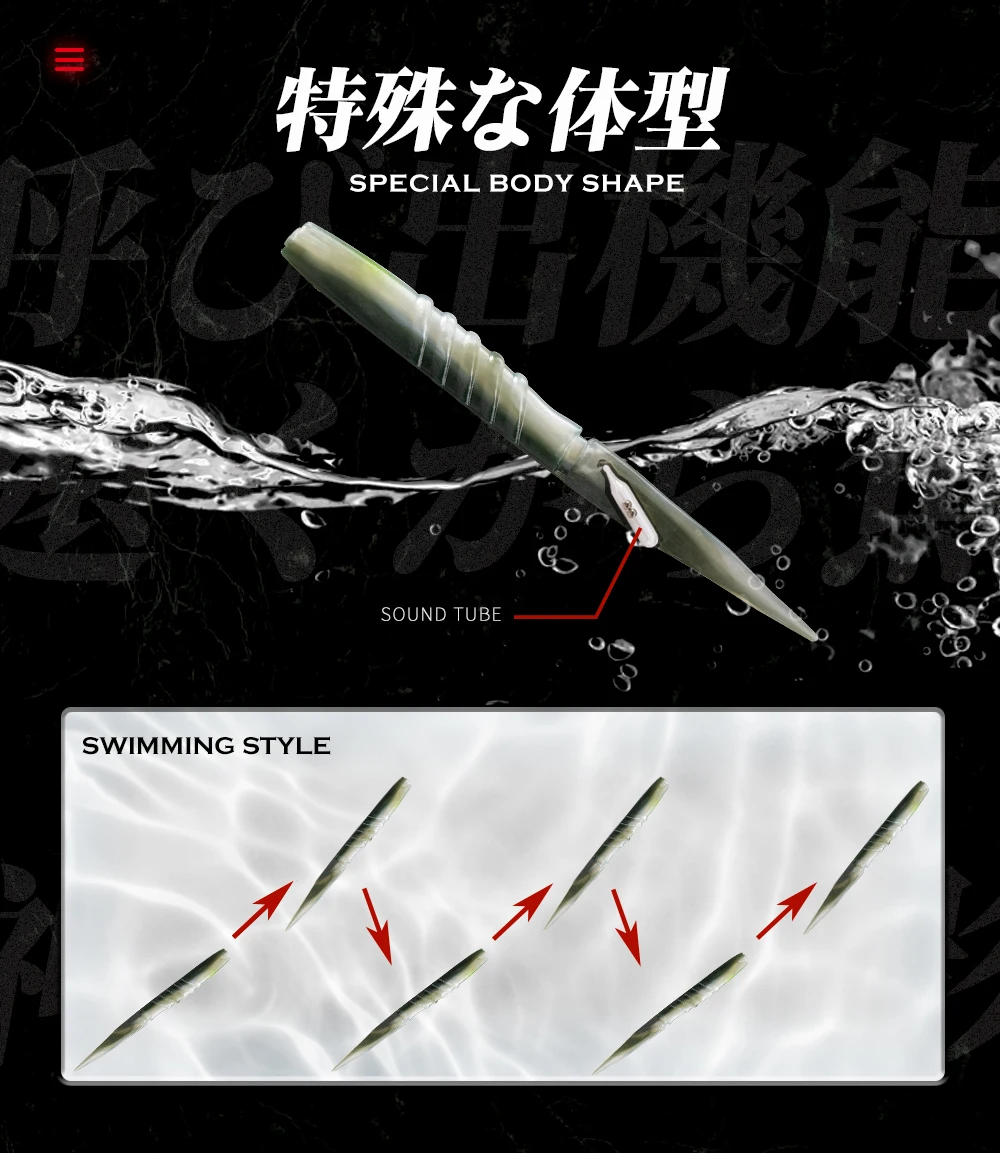 Presentacion blister Hunthouse Serpiente Cascabel