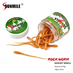 Señuelos blandos SUNMILE 65mm – Vinilos para pesca