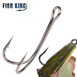 Anzuelos dobles FISH KING - acero al carbono para carpa con vinilo