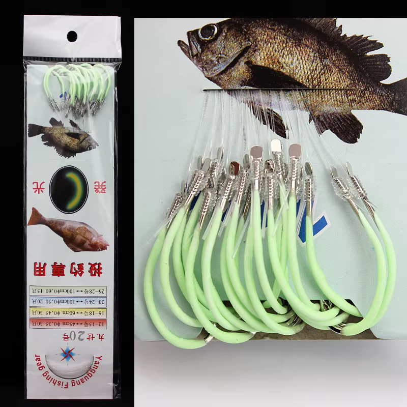 Anzuelos Luminosos para Crankbait Nocturnos - Agua Dulce y Salada - imagen 3
