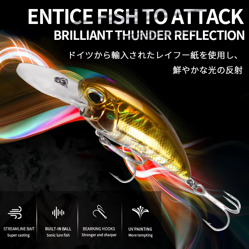 BearKing A+ Señuelo Shad – Cebo duro para lubina en agua salada - imagen 3