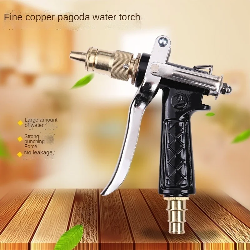 Pistola de agua de cobre puro modelo 2026