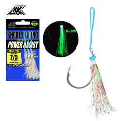 Mustad JK PAS-L Anzuelo círculo de carbono para mar