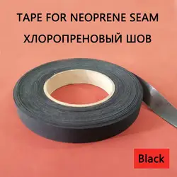 Cinta de reparación impermeable para neopreno y trajes marinos