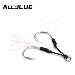 Anzuelos Jig Head ALLBLUE para vinilo