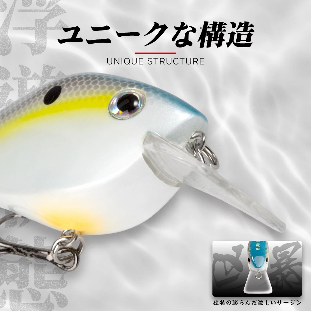 Hunt KVD 2.5 Squarebill – Señuelo flotante 65mm para lubina y trucha - imagen 4