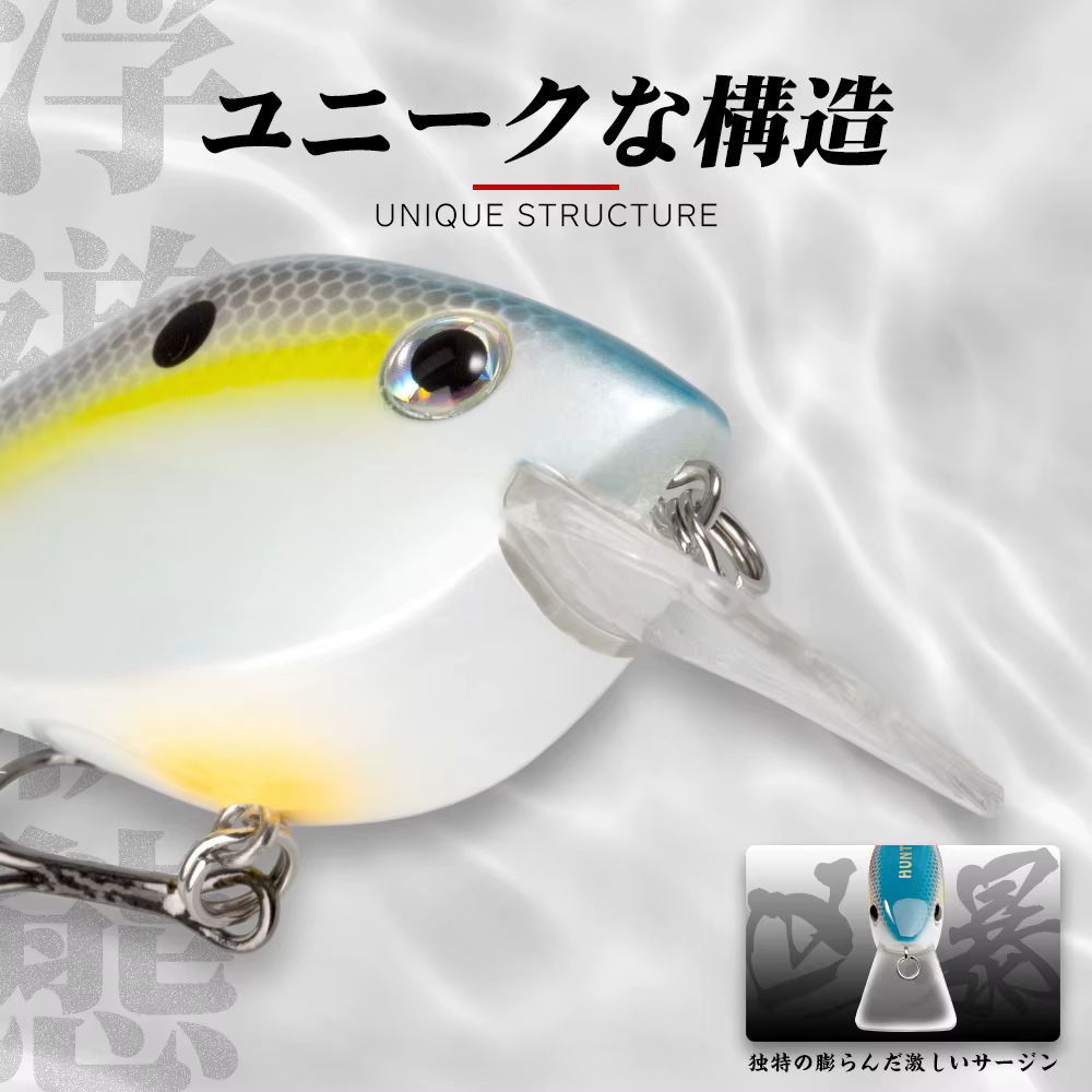 Hunt KVD 2.5 Squarebill – Señuelo flotante 65mm para lubina y trucha - imagen 4