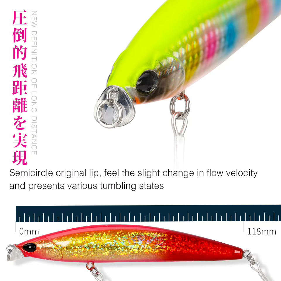 TSURINOYA 118F – Señuelo shad lipless marino 118mm - imagen 4