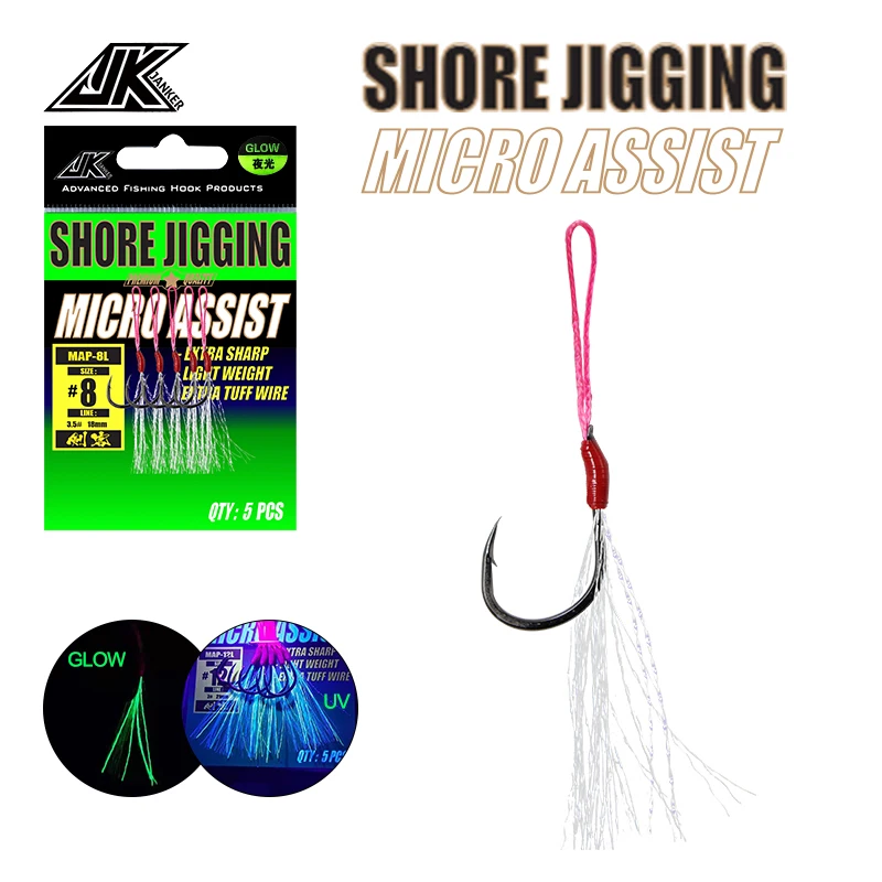 JK MAP Anzuelos Micro Assist para Jigging Lento en Agua Salada - imagen 3