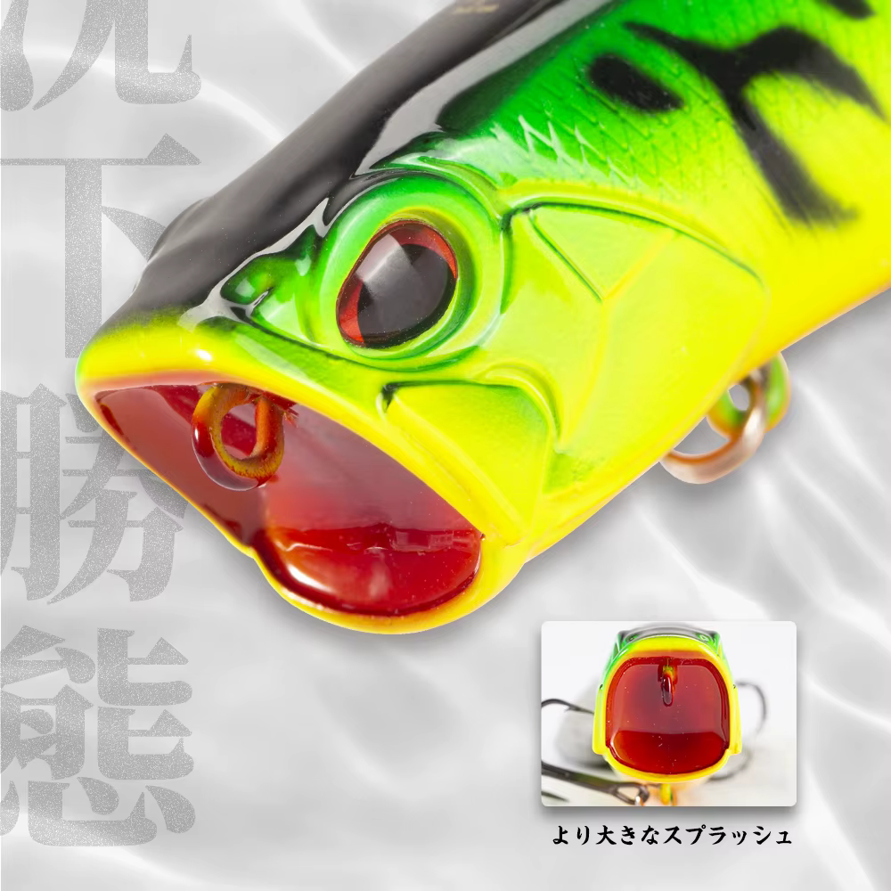 Hunthouse Popper 65mm 8,5g – Señuelo topwater para lubina - imagen 3