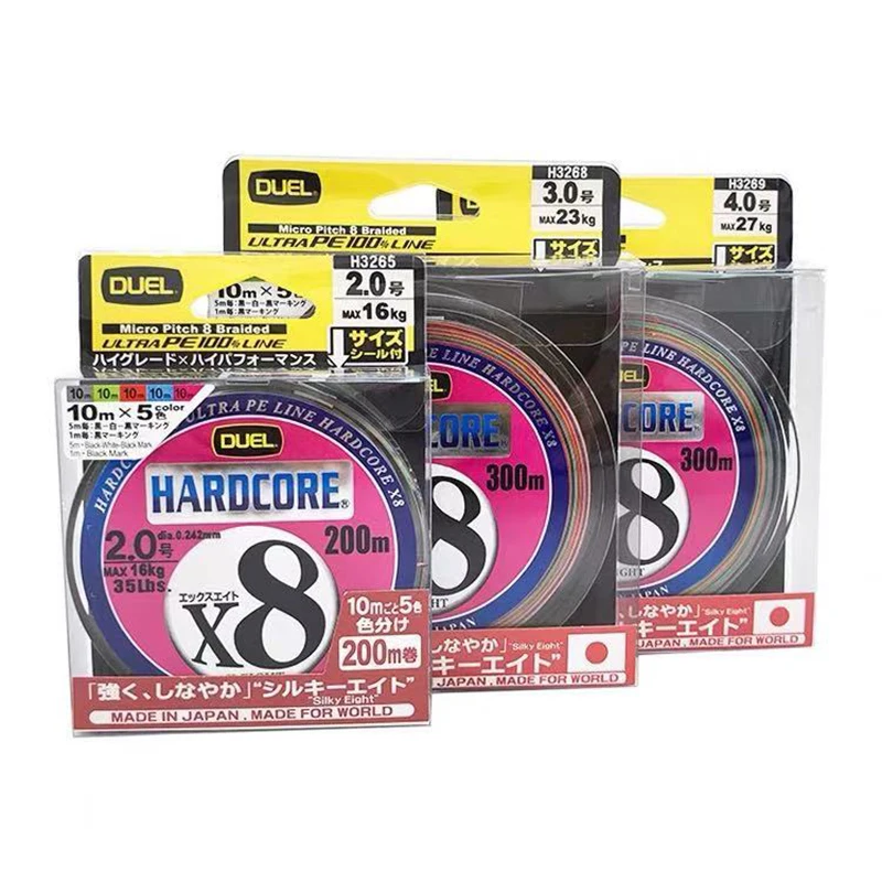 DUEL Hardcore X8 sedal trenzado PE multicolor para lubina Ocea - imagen 4