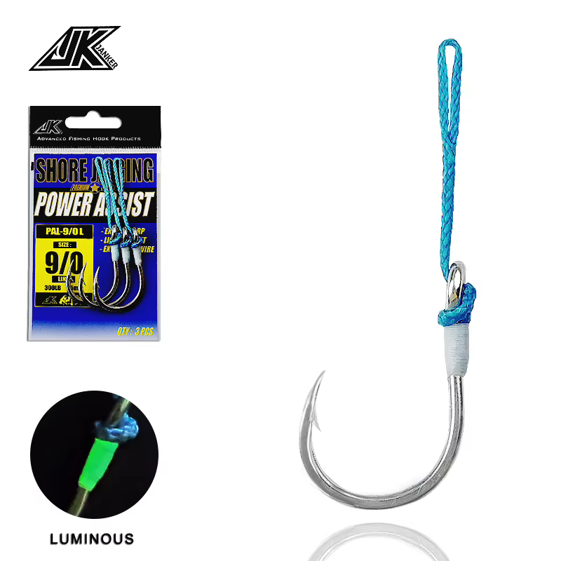 JK PAL-L 4X anzuelos circulares para pesca marina en agua salada - imagen 3
