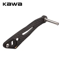 Kawa Pesas Manivela de Carbono para Carretes Agujero 8x5 7x4 mm