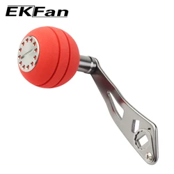EKFan Mango carrete aluminio 94mm – Perilla EVA doble agujero