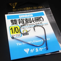 Gamakatsu Baitholder – Anzuelos Jig Head para carpa