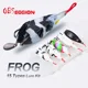 Obsession señuelo de silicona tipo rana para carpa – crankbait