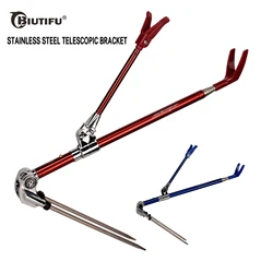 BIUTIFU Soporte Telescópico – Acero inox 2,1m Holdy caña pesca