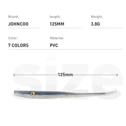 Vinilo JOHNCOO Slug 125mm – Señuelo de silicona para pesca