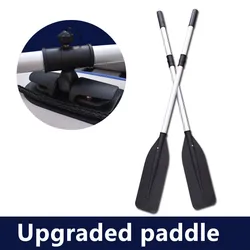 Remo telescópico de aluminio ligero duradero para pesca, kayak y canoa