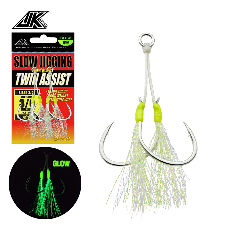 JK SJB Anzuelo Asistencia – Slow jigging plantillas metal 30-400g - imagen 4