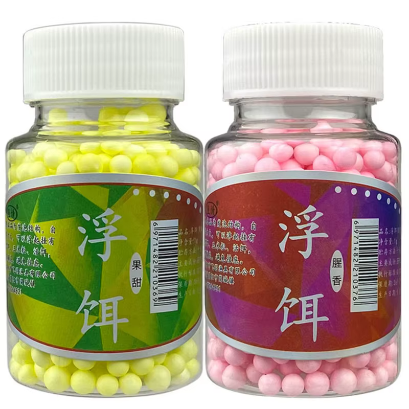 Boilies Flotantes Carpa Aroma Dulce 170/900 – Frijoles para Hair Rig