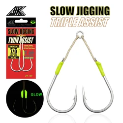 JK Kevlar Heavy 4X Strong - Jigging lento