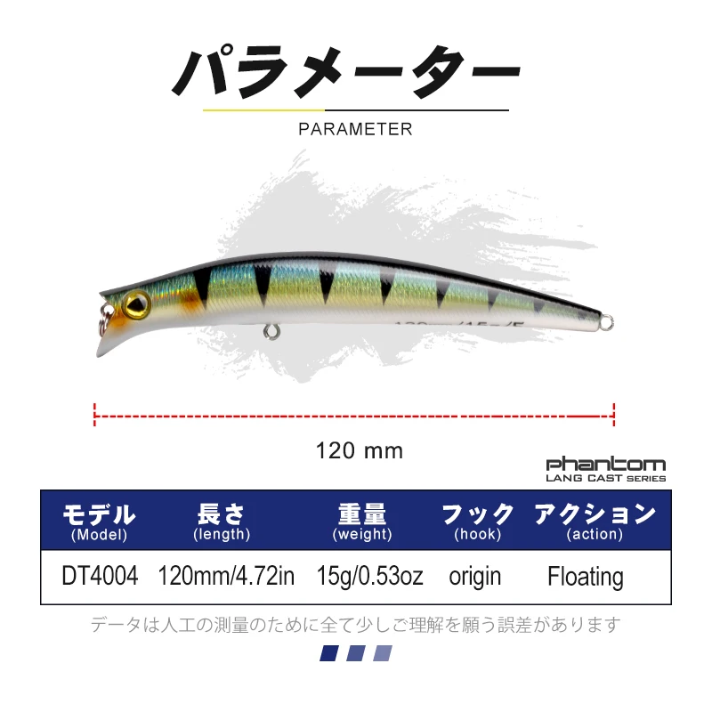 Seabait Pecsa Tackle D1 Popper Flotante – Señuelo Topwater para pesca - imagen 3