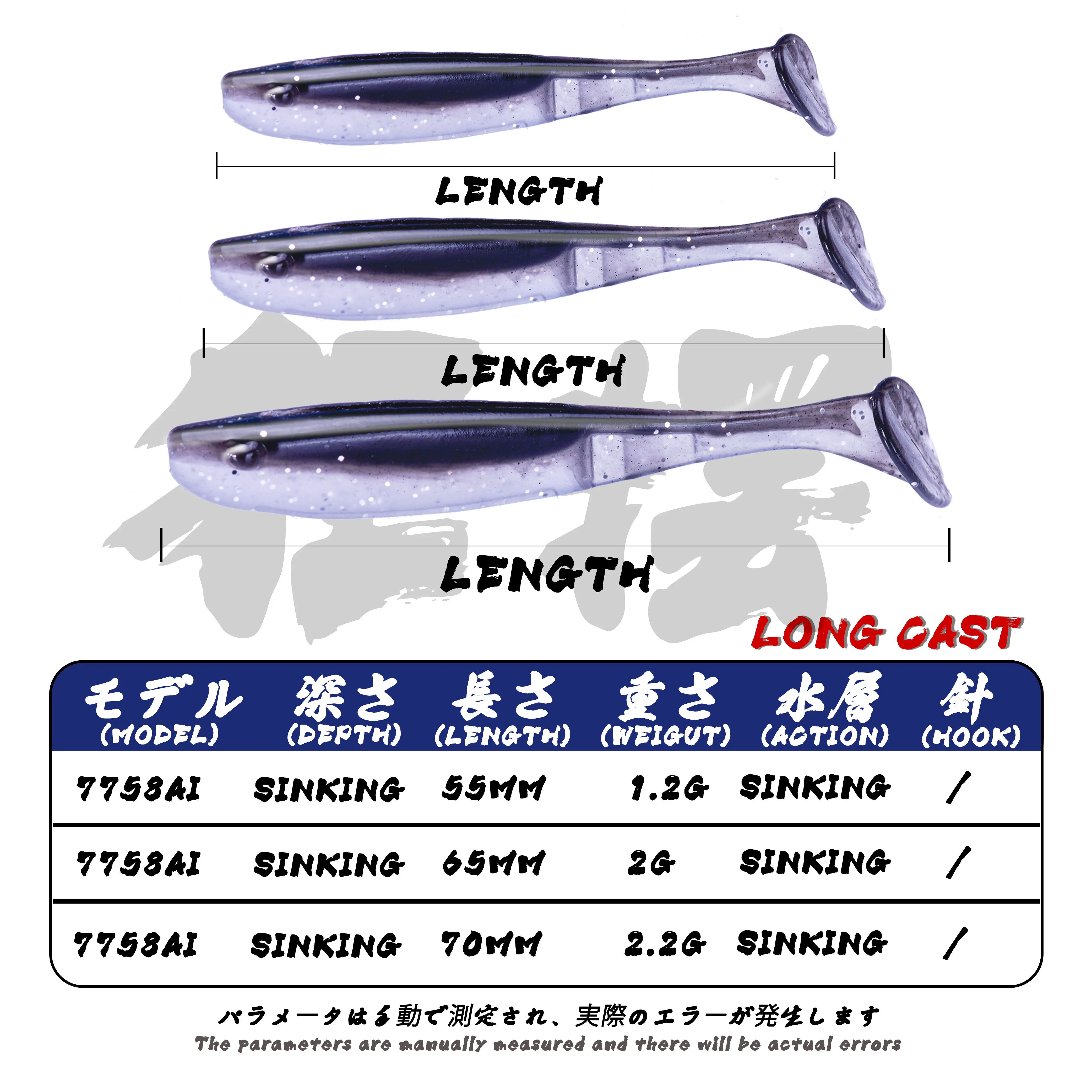 2021-7cm Señuelos blandos lubina doble color - imagen 5