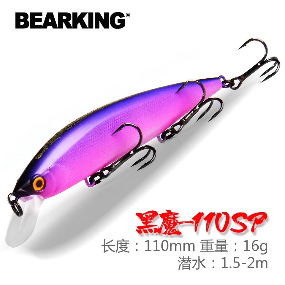 Señuelo Minnow BEARKING – Tungsteno 110mm suspensión 16g