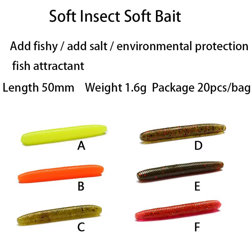 Señuelo Worm de silicona para carpa – Cebo artificial blando