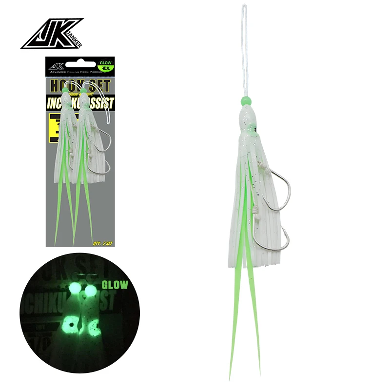 JK IHP Inchiku Luminoso - Anzuelo de Asistencia 1/0-2/0 para jig